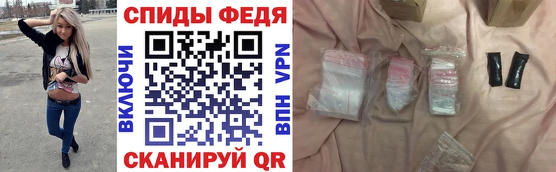 Амфетамин 98%  что такое наркотик  Белая Холуница 