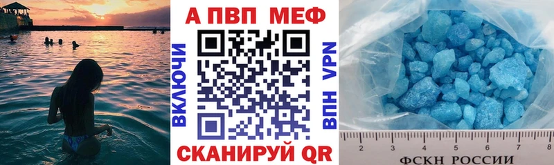 А ПВП VHQ Белая Холуница