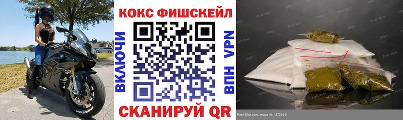 blacksprut сайт  Белая Холуница  darknet какой сайт  КОКАИН VHQ 
