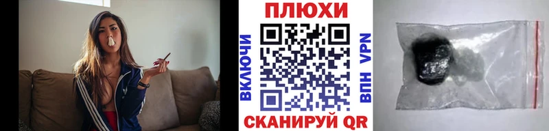 shop официальный сайт  Белая Холуница  ГАШ убойный  купить наркоту 