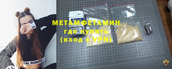 не бодяженный Балабаново
