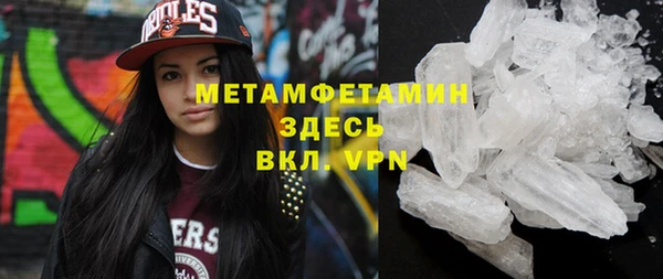 не бодяженный Балабаново