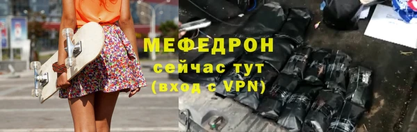 не бодяженный Балабаново