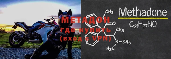 синтетический гашиш Баксан