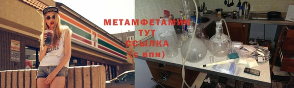 не бодяженный Балабаново
