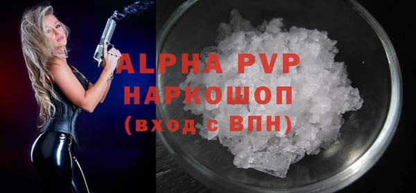 не бодяженный Балабаново