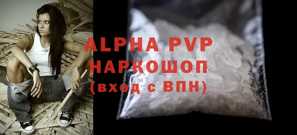 не бодяженный Балабаново