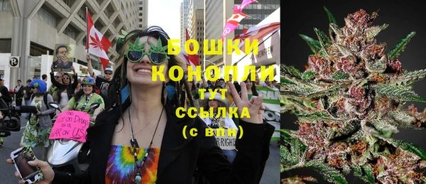 мет Балахна