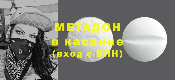 мет Балахна