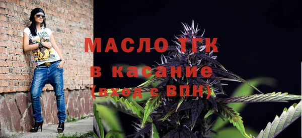 синтетический гашиш Баксан