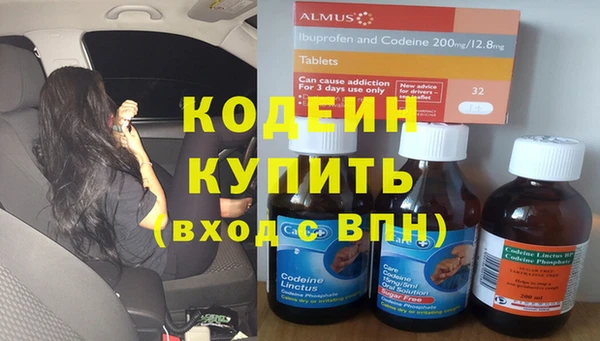 не бодяженный Балабаново