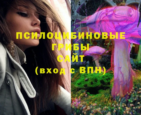 не бодяженный Балабаново
