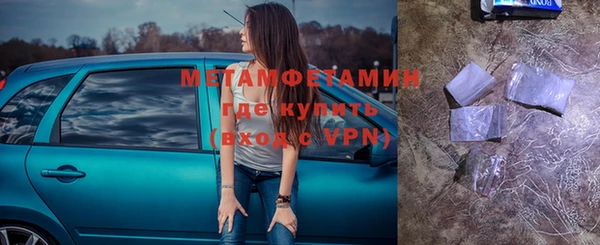 не бодяженный Балабаново