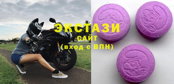 мет Балахна