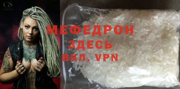 не бодяженный Балабаново