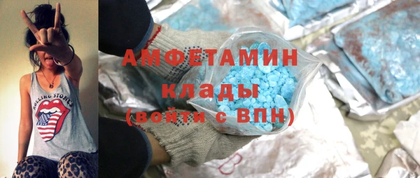 синтетический гашиш Баксан