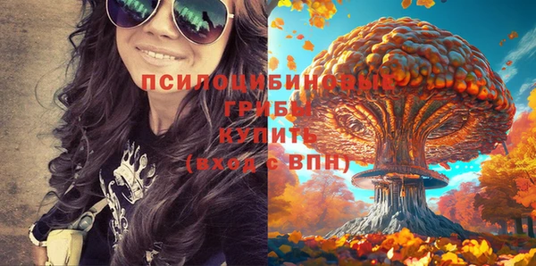 не бодяженный Балабаново