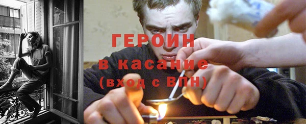 синтетический гашиш Баксан