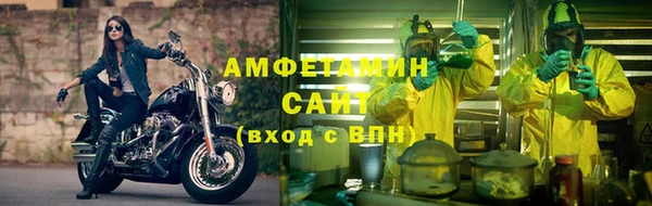 мет Балахна