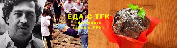 не бодяженный Балабаново