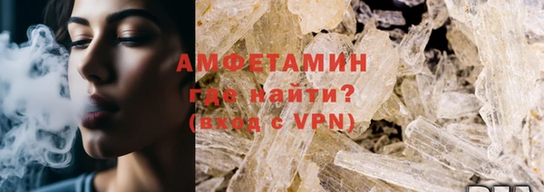 синтетический гашиш Баксан