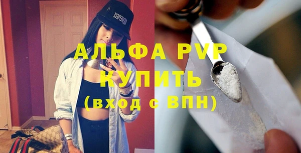 не бодяженный Балабаново