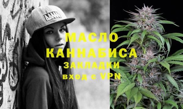 не бодяженный Балабаново