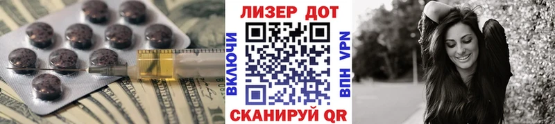 ЛСД экстази ecstasy  Белая Холуница 