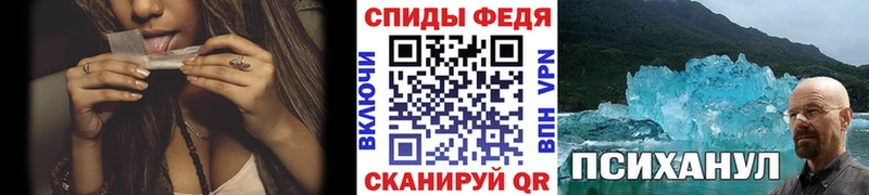 где продают наркотики  blacksprut ТОР  Первитин кристалл  Белая Холуница 
